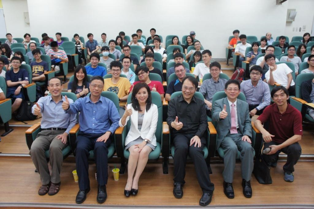 本會與臺灣大學電機資訊學院合辦「金融科技（FinTech）專題演講」（第三場） 