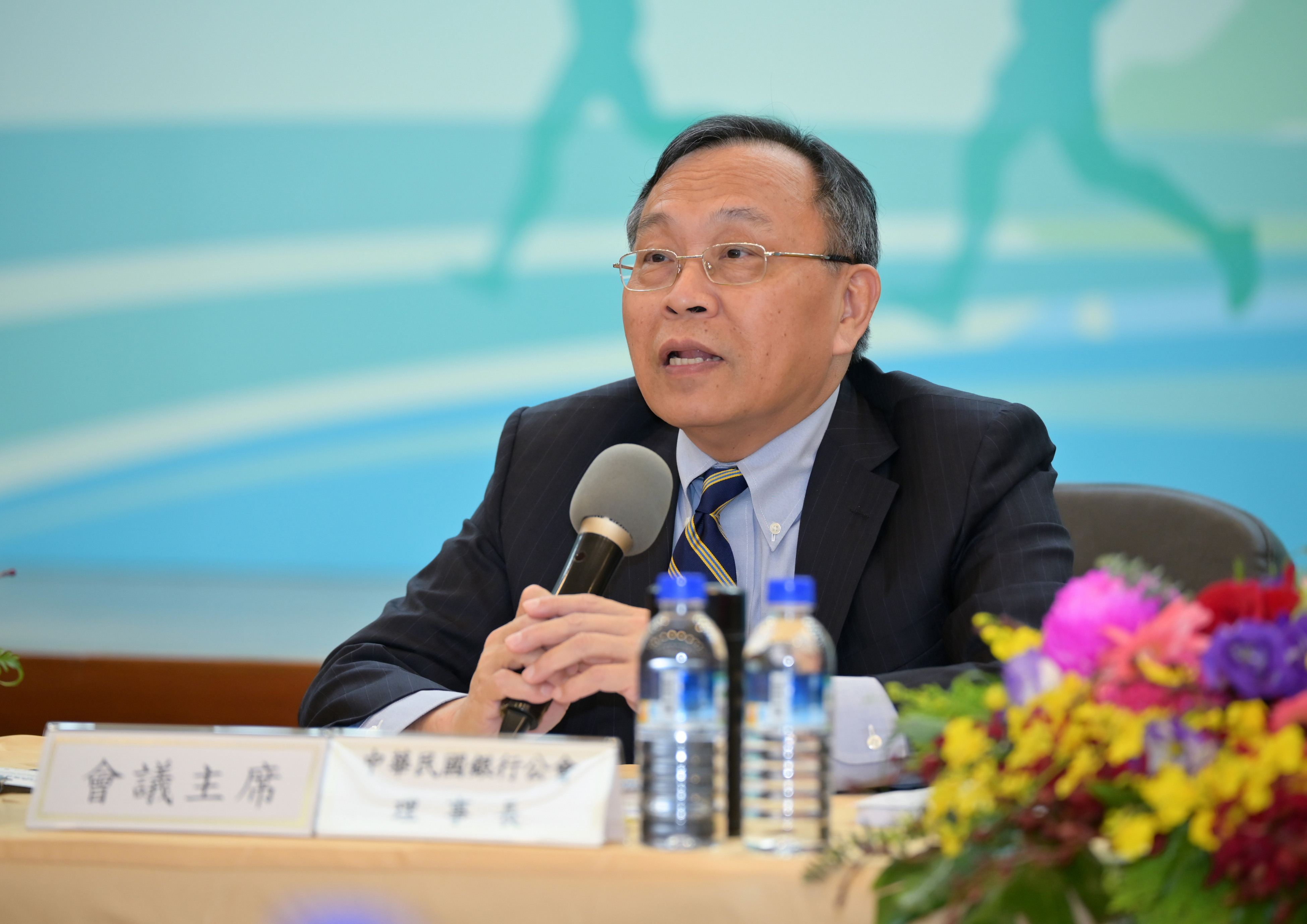 本會第14屆第2次會員代表大會