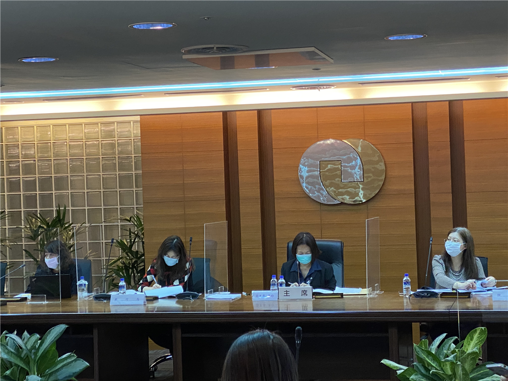 舉辦「研議『金融控股公司及銀行業內部控制及稽核制度實施辦法』專案暨實務分享簡報。