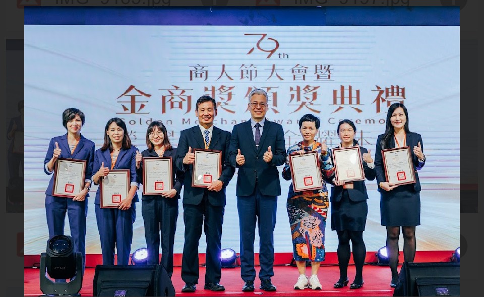 恭賀！本會獲評內政部114年工商自由職業團體績效評鑑之特優團體！