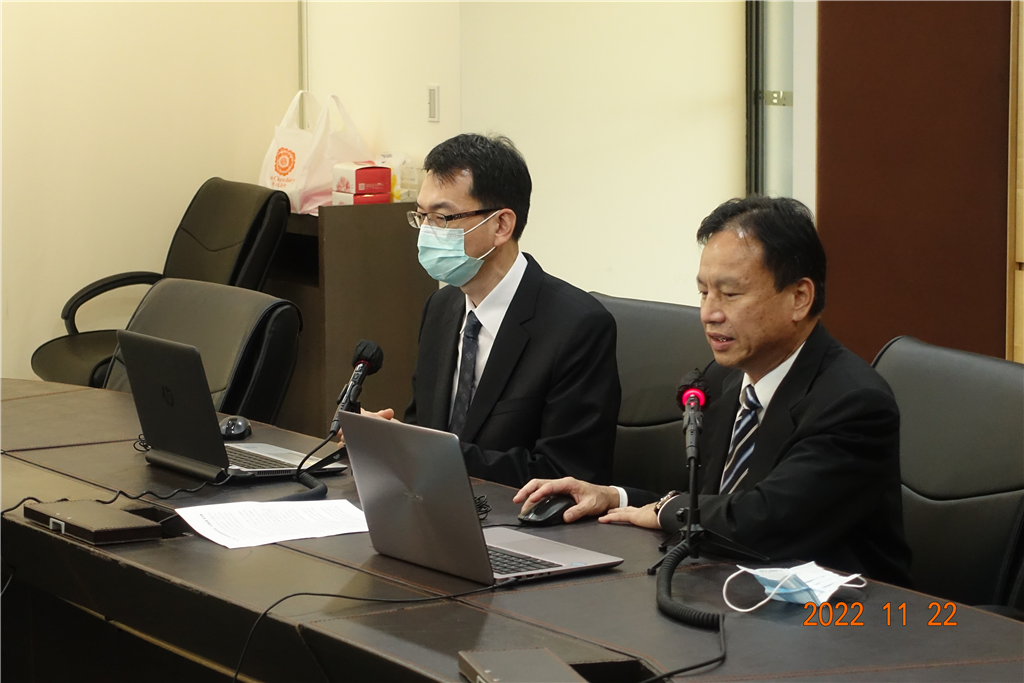 111年度「防制洗錢實務案例研析」法遵論壇