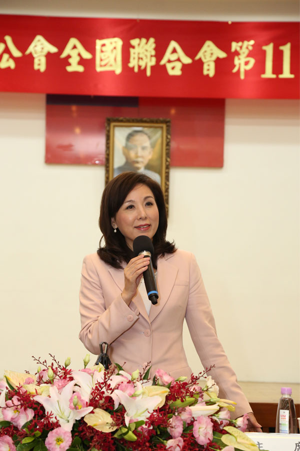中華民國銀行公會第11屆第3次會員代表大會理事長致詞