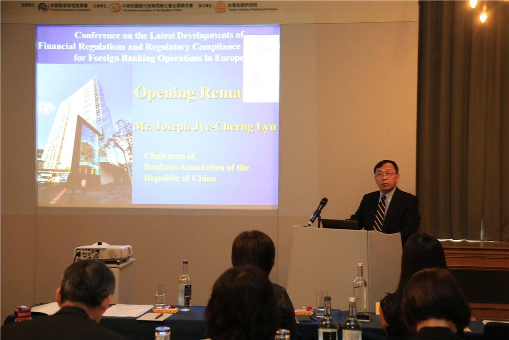 中華民國銀行公會呂理事長桔誠於106年7月4日倫敦舉辦歐洲區「海外分區經理人、法遵人員暨內稽內控研討會」開幕致詞