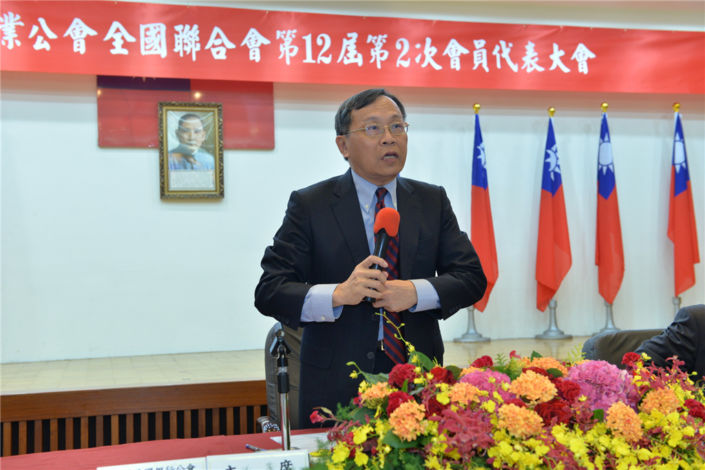 中華民國銀行公會第12屆第2次會員代表大會呂理事長桔誠