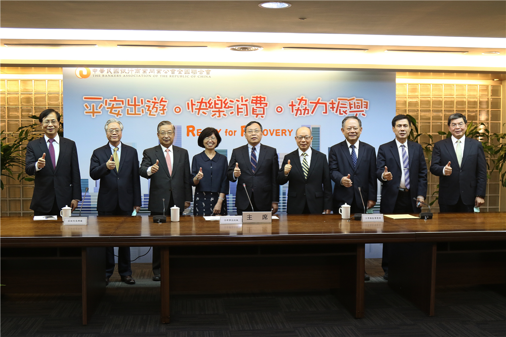 振興記者會大合照