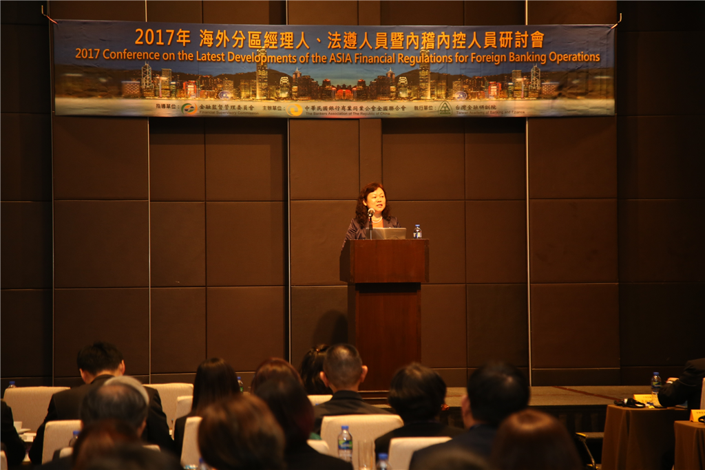 香港亞洲區「海外分區經理人、法遵人員暨內稽內控研討會」呂副局長新聞稿照
