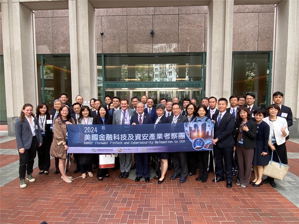 雷仲達理事長率臺灣金融業高層赴美國舊金山參訪FRBSF大合照