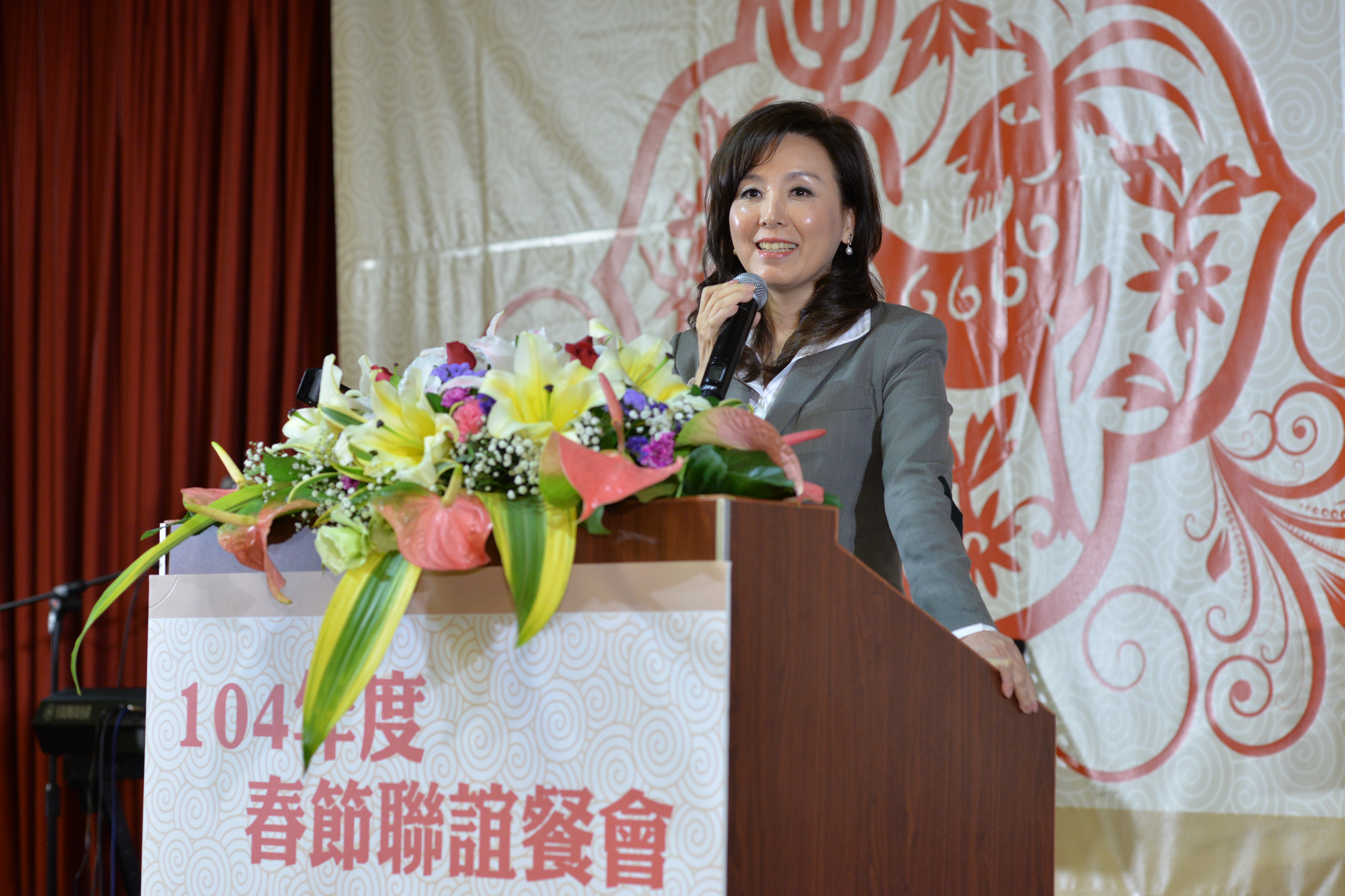 本會春節聯誼餐會李理事長致詞感謝會員銀行支持