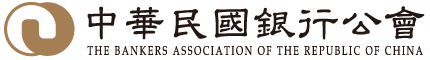 The Bankers Association of the Republic of China